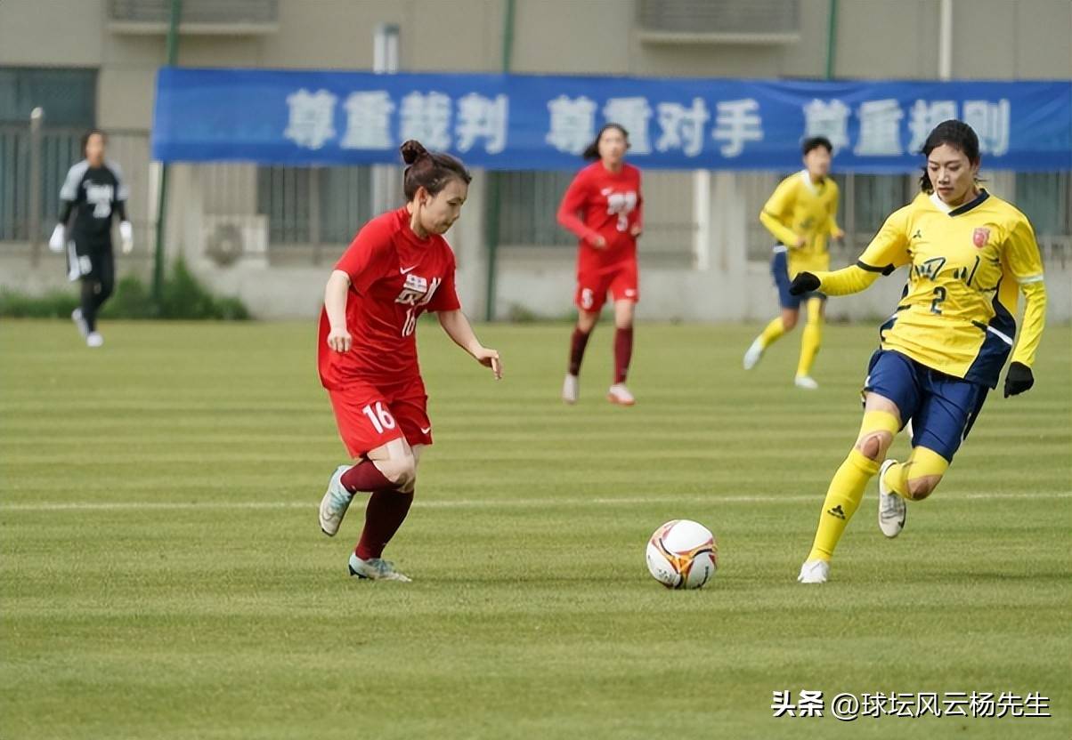印度尼西亚女足比赛赛场精彩不断 印度尼西亚女足比赛赛场精彩不断